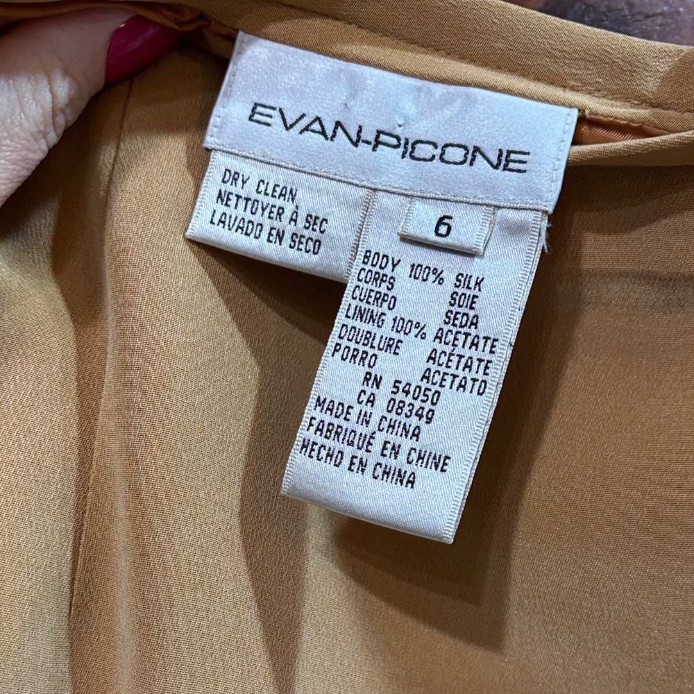 Evan Picone Tan Blazer and Skirt set SZ 6 - Picture 9 of 13